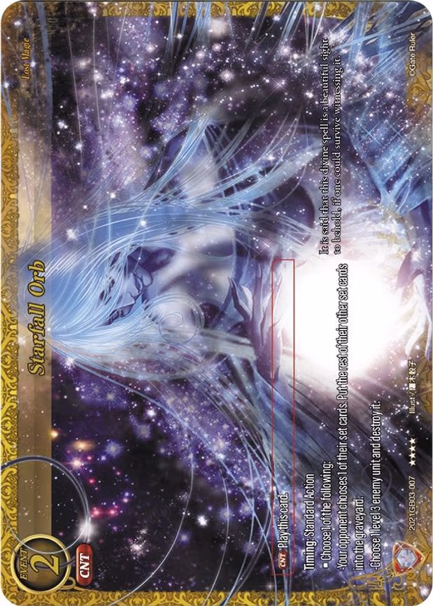 Starfall Orb - 4-Star (2021GB03-007)