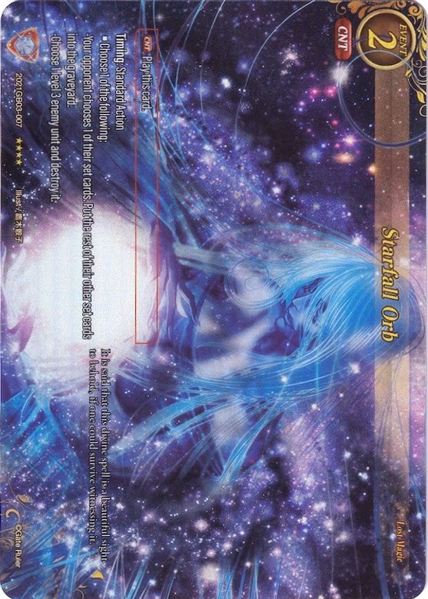 Starfall Orb - 4-Star (2021GB03-007)
