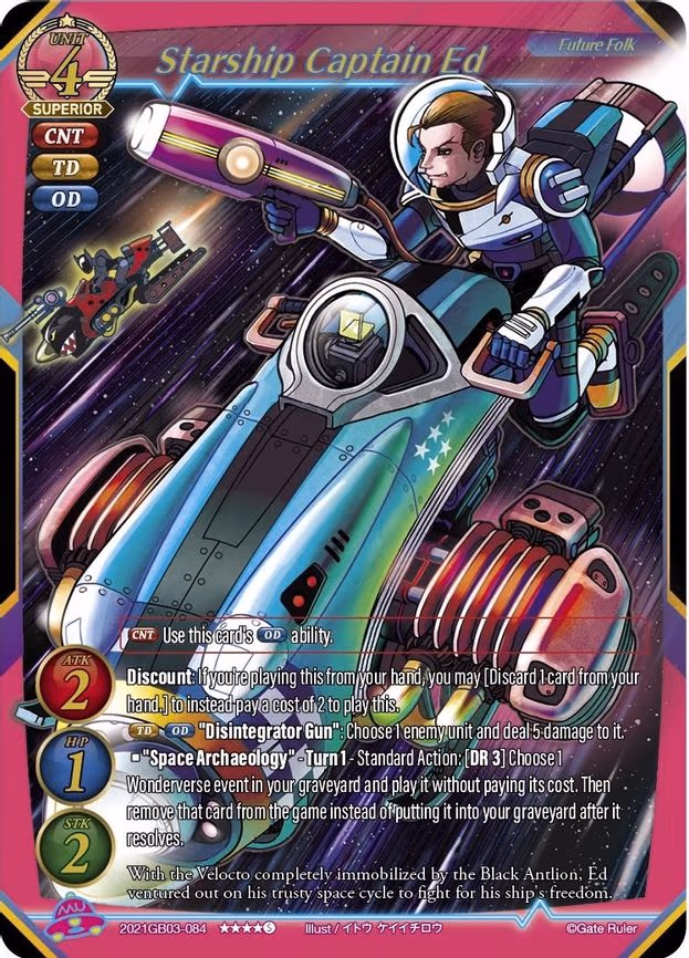 Starship Captain Ed - Superior Rare (2021GB03-084)