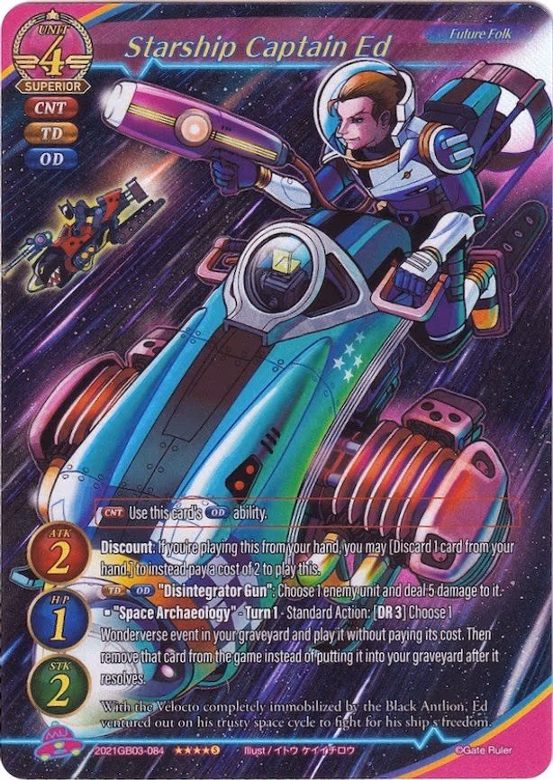 Starship Captain Ed - Superior Rare (2021GB03-084)