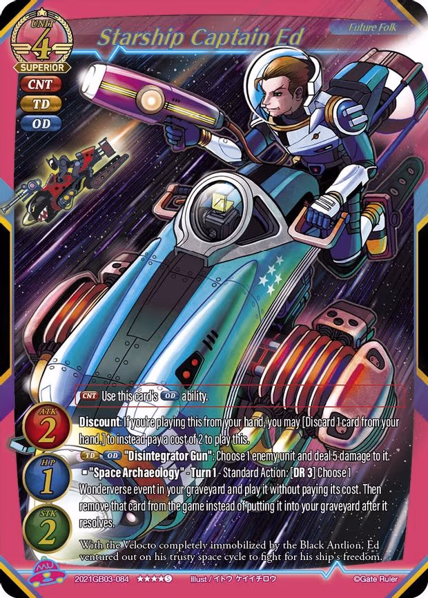 Starship Captain Ed - Superior Rare (2021GB03-084)