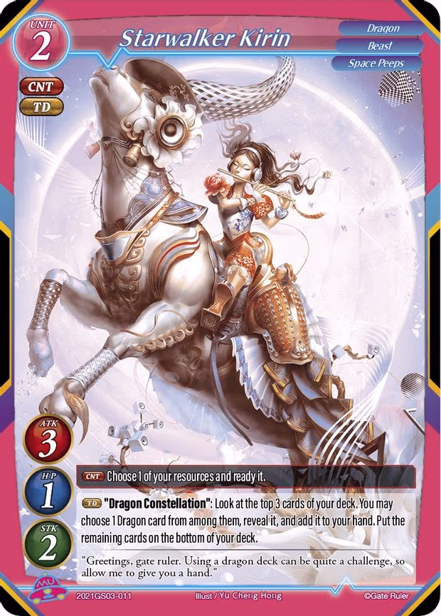 Starwalker Kirin