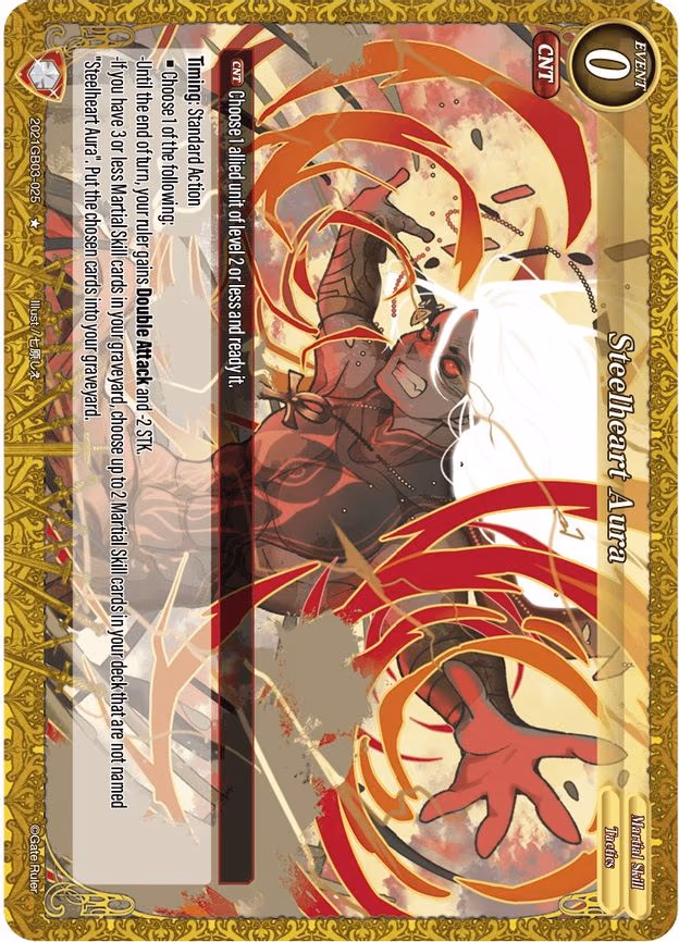 Steelheart Aura - 1-Star (2021GB03-025)