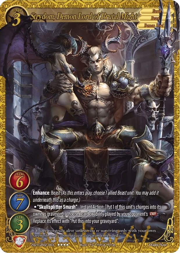 Strydom, Demon Lord of Brutal Might - 4-Star (2021GB02-003)