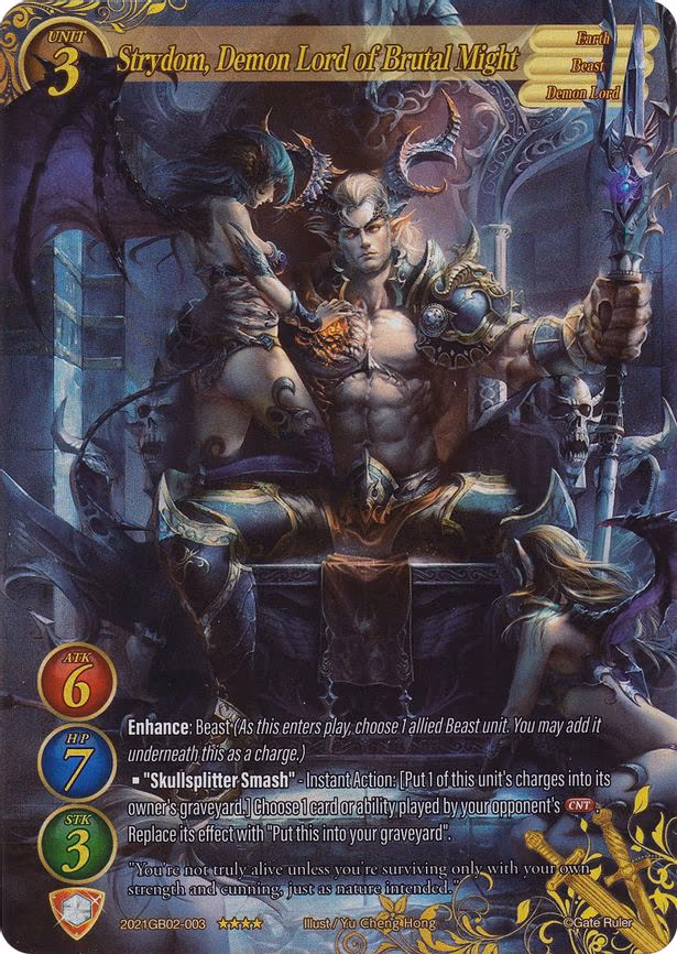 Strydom, Demon Lord of Brutal Might - 4-Star (2021GB02-003)