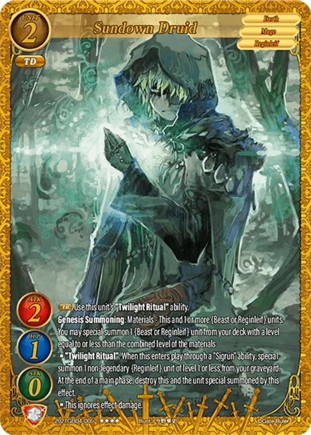 Sundown Druid - 1-Star (2021GB04-005)