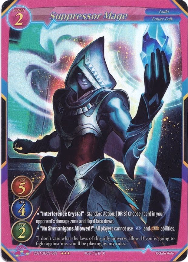 Suppressor Mage - 3-Star (2021GB03-089)