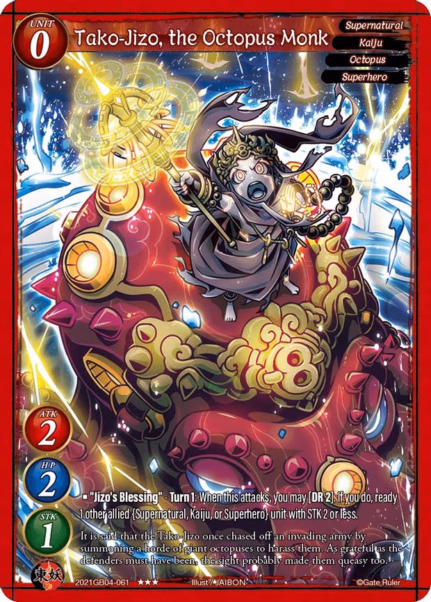 Tako-Jizo, the Octopus Monk - 3-Star (2021GB04-061)