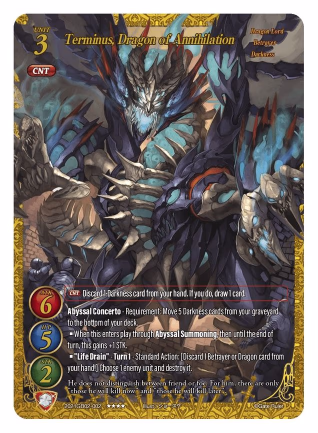 Terminus, Dragon of Annihilation - 4-Star (2021GB02-002)