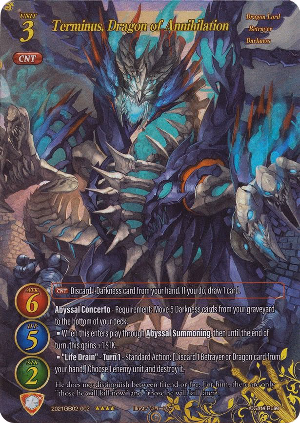 Terminus, Dragon of Annihilation - 4-Star (2021GB02-002)