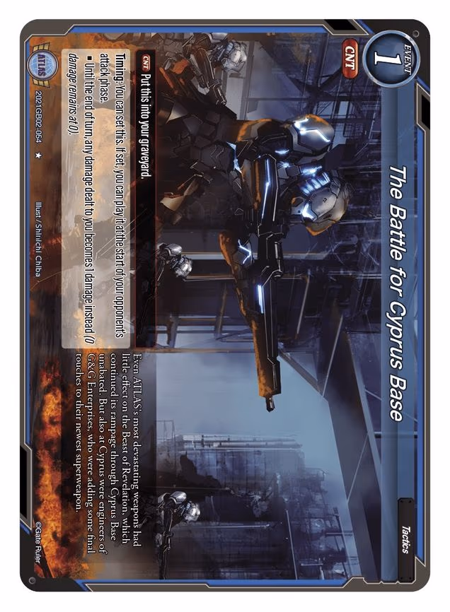 The Battle for Cyprus Base - 1-Star (2021GB02-054)
