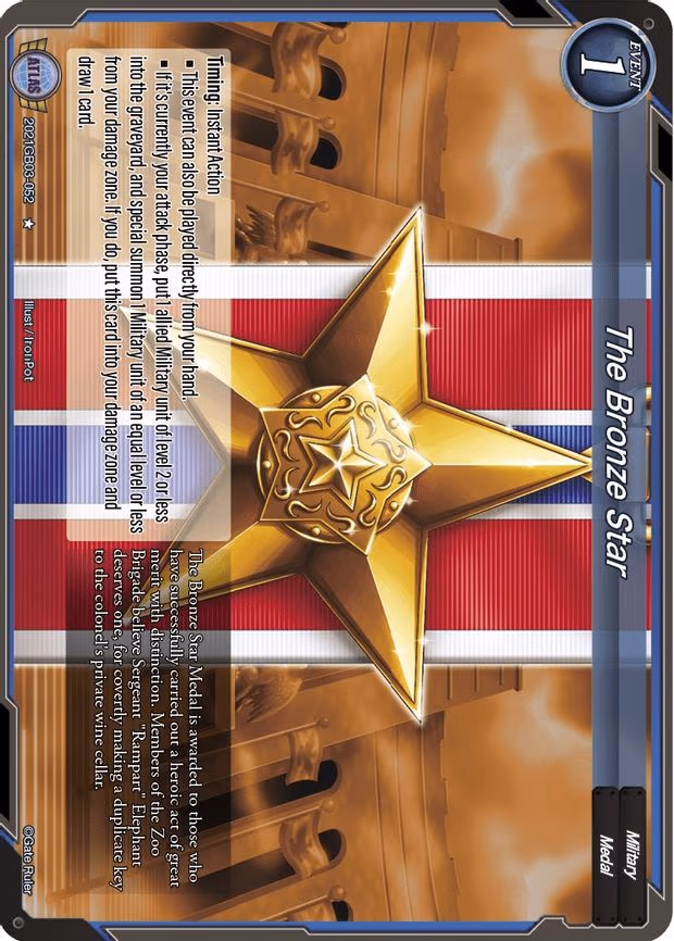 The Bronze Star - 1-Star (2021GB03-052)