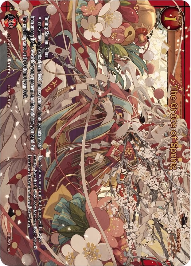 The Grace of Spring - 4-Star (2021GB03-061)