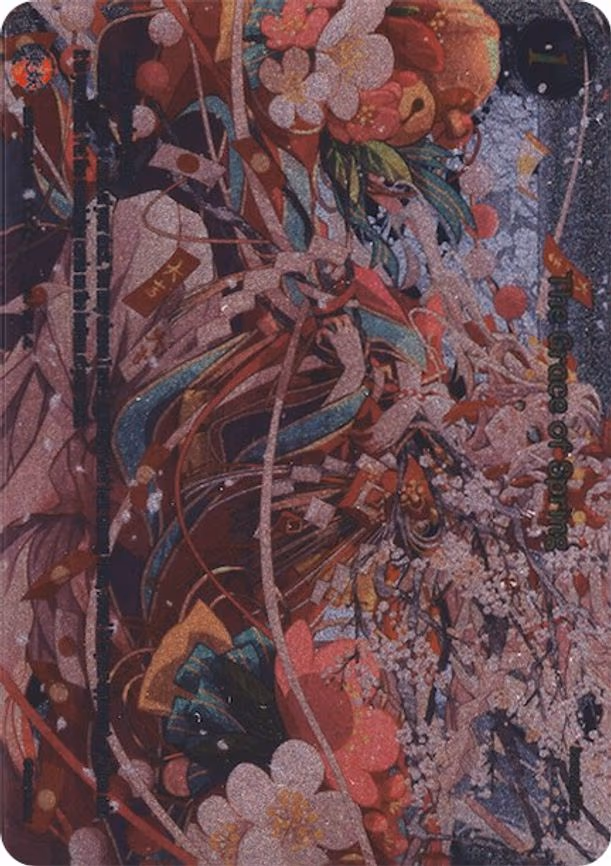 The Grace of Spring - Uber Rare (2021GB03-UR12)