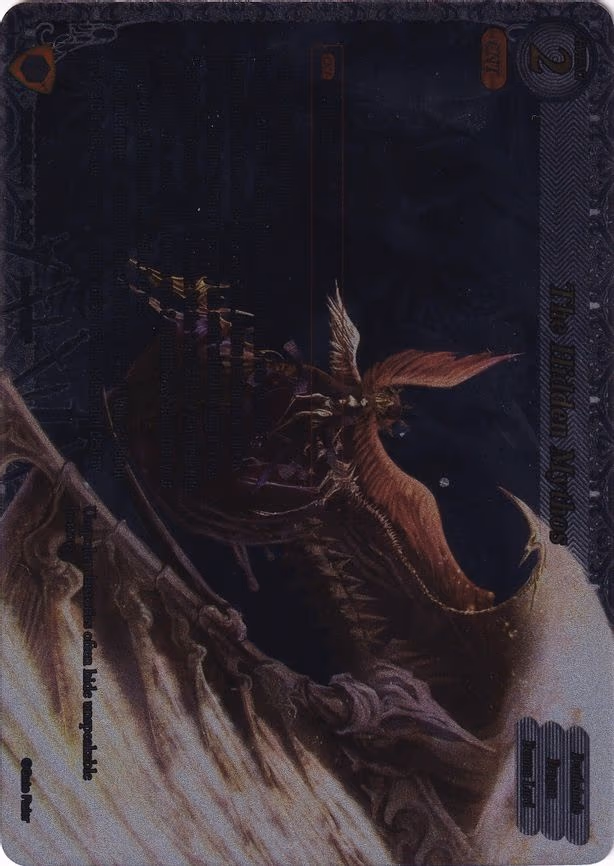 The Hidden Mythos