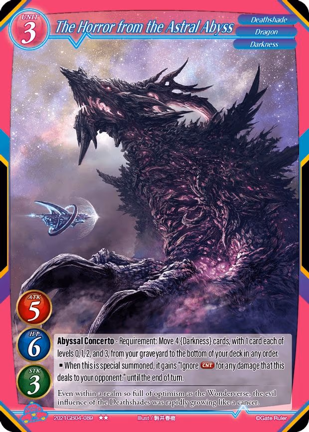 The Horror from the Astral Abyss - 2-Star (2021GB04-089)