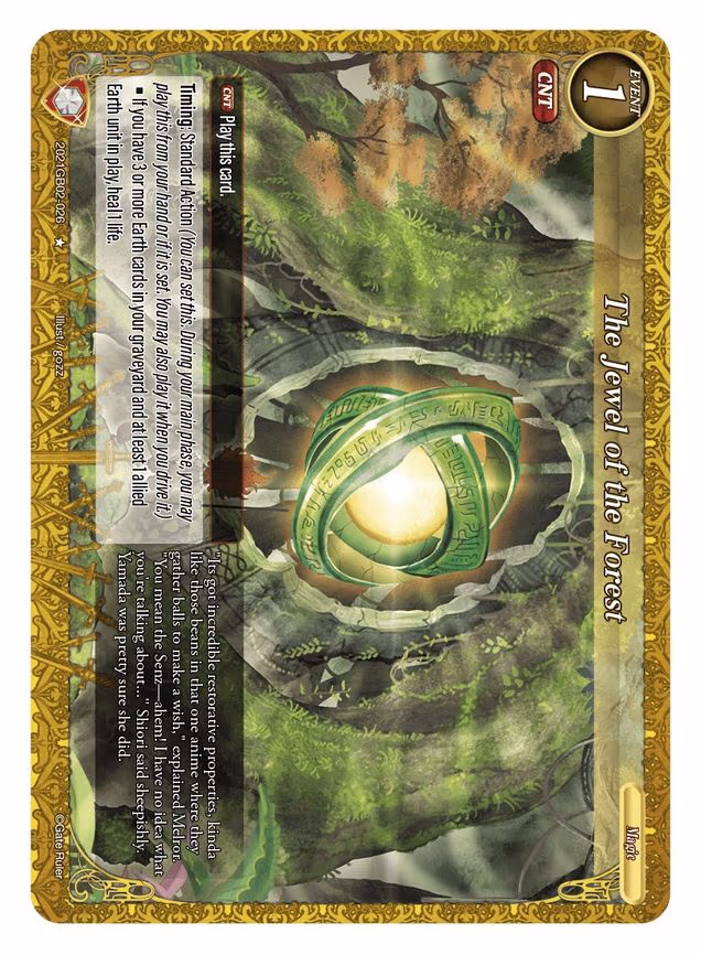 The Jewel of the Forest - 1-Star (2021GB02-026)