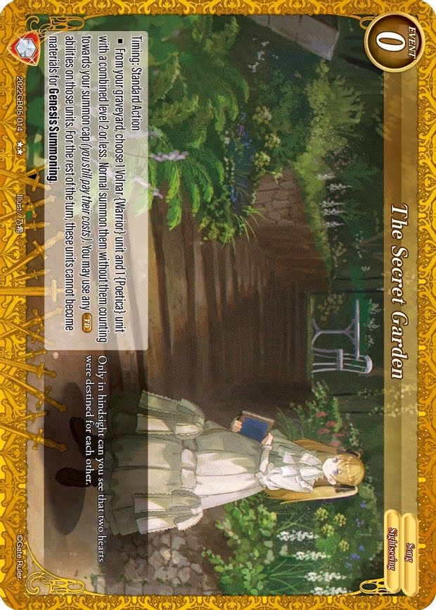 The Secret Garden - 2-Star (2022GB05-014)