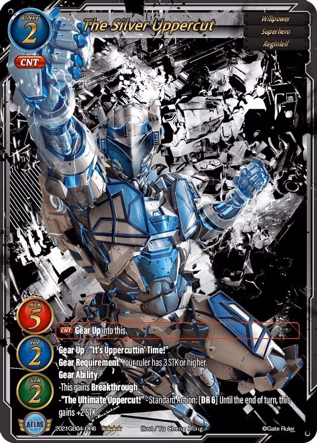 The Silver Uppercut - Uber Rare (2021GB04-UR6)