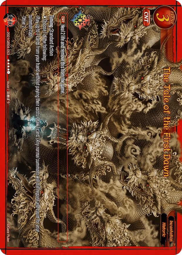 The Tale of the First Dawn - Legend Rare (2021GB04-053)
