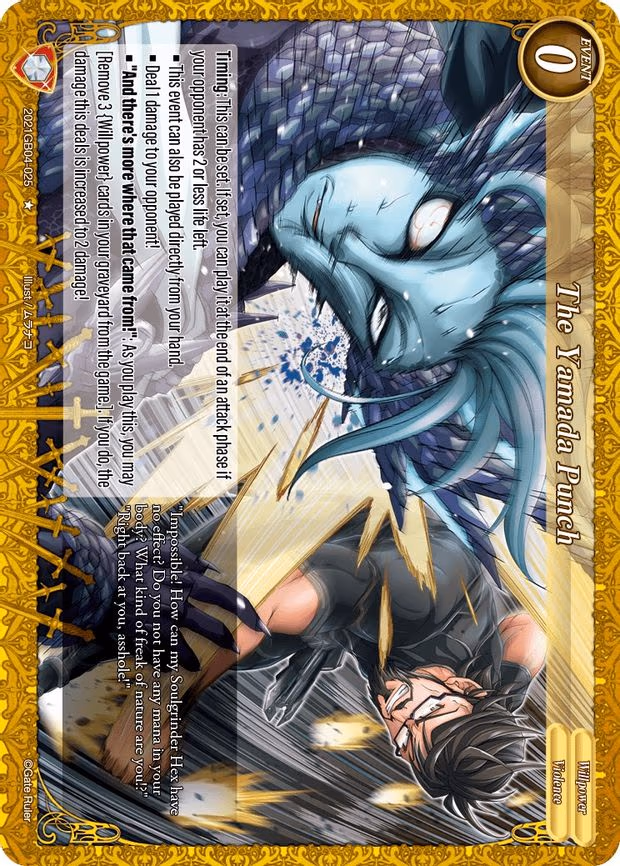 The Yamada Punch - 1-Star (2021GB04-025)