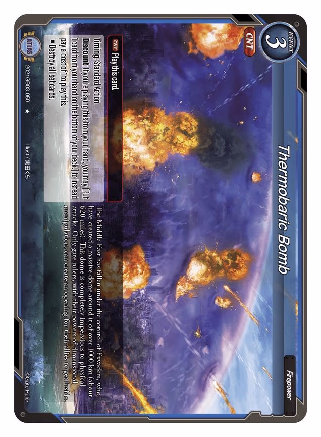 Thermobaric Bomb - 1-Star (2021GB03-050)