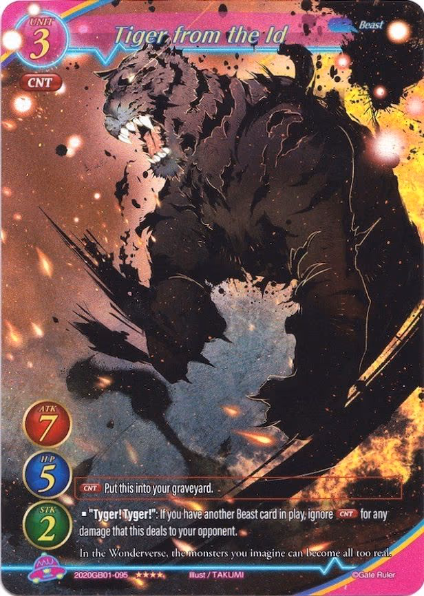 Tiger from the Id - 4-Star (2020GB01-095)