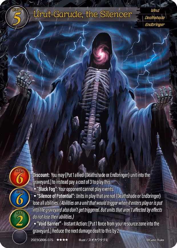 Urut-Garude, the Silencer - 4-Star (2023GB06-075)