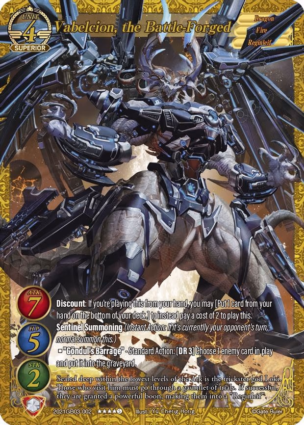 Vabelcion, the Battle-Forged - Superior Rare (2021GB03-002)
