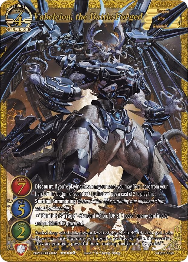 Vabelcion, the Battle-Forged - Superior Rare (2021GB03-002)