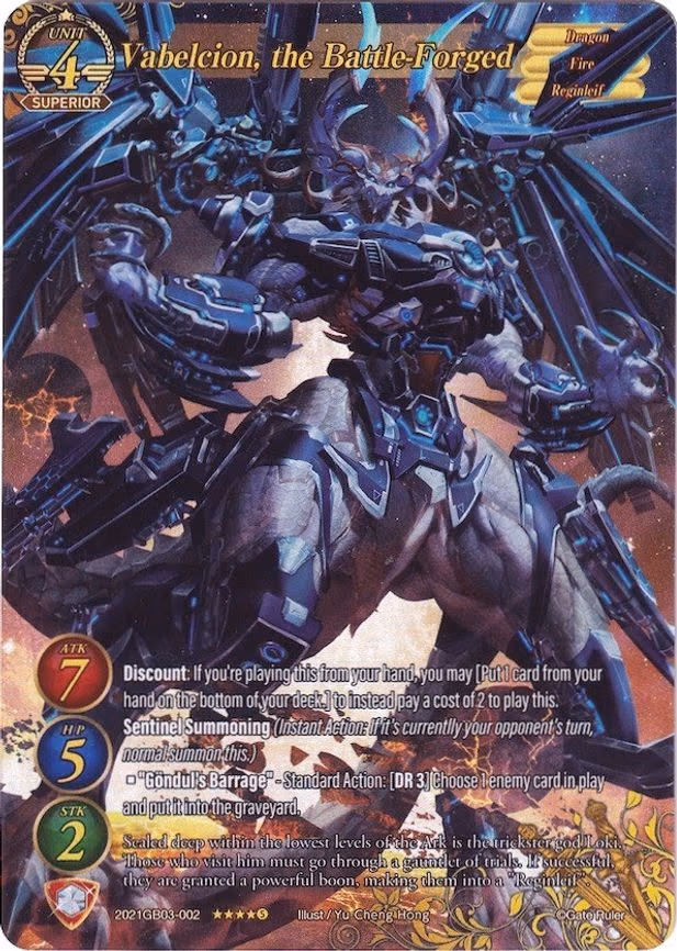 Vabelcion, the Battle-Forged - Superior Rare (2021GB03-002)