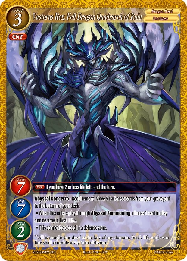 Vastorus Rex, Fell Dragon Quadrarch of Ruin