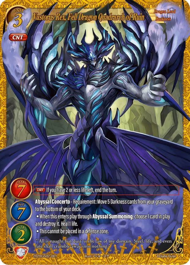 Vastorus Rex, Fell Dragon Quadrarch of Ruin