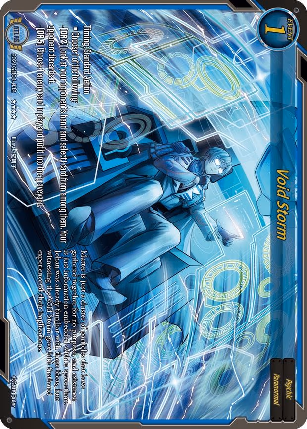 Void Storm - 4-Star (2021GB04-032)