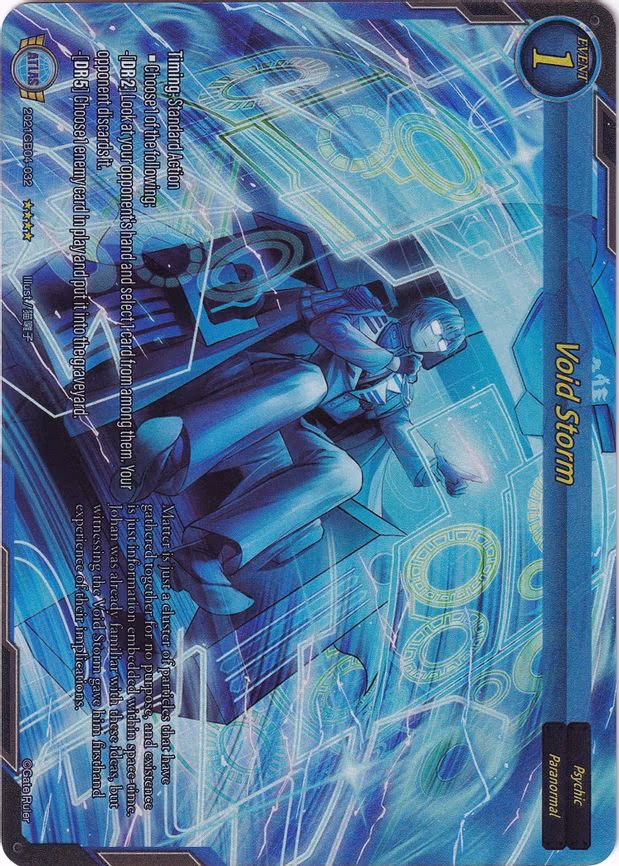 Void Storm - 4-Star (2021GB04-032)