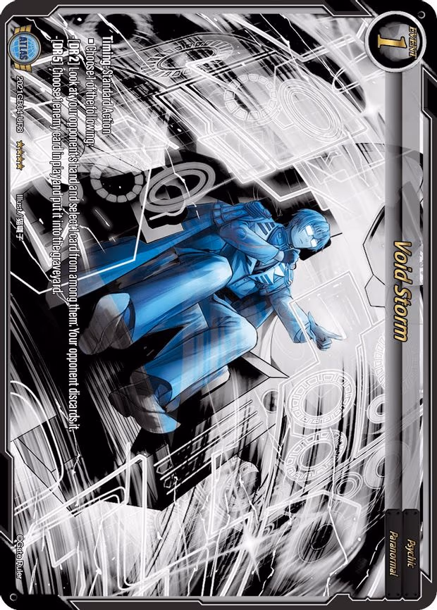 Void Storm - Uber Rare (2021GB04-UR8)