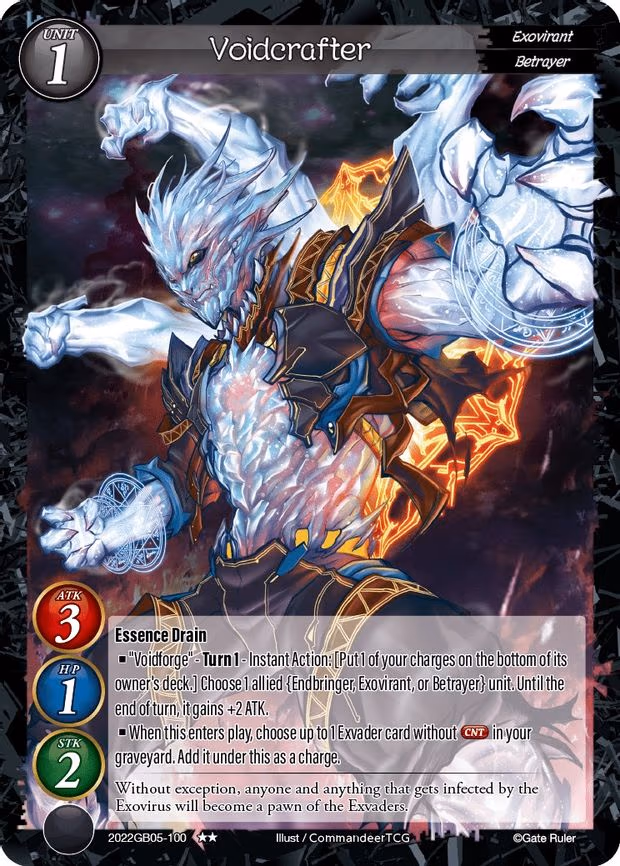 Voidcrafter - 2-Star (2022GB05-100)
