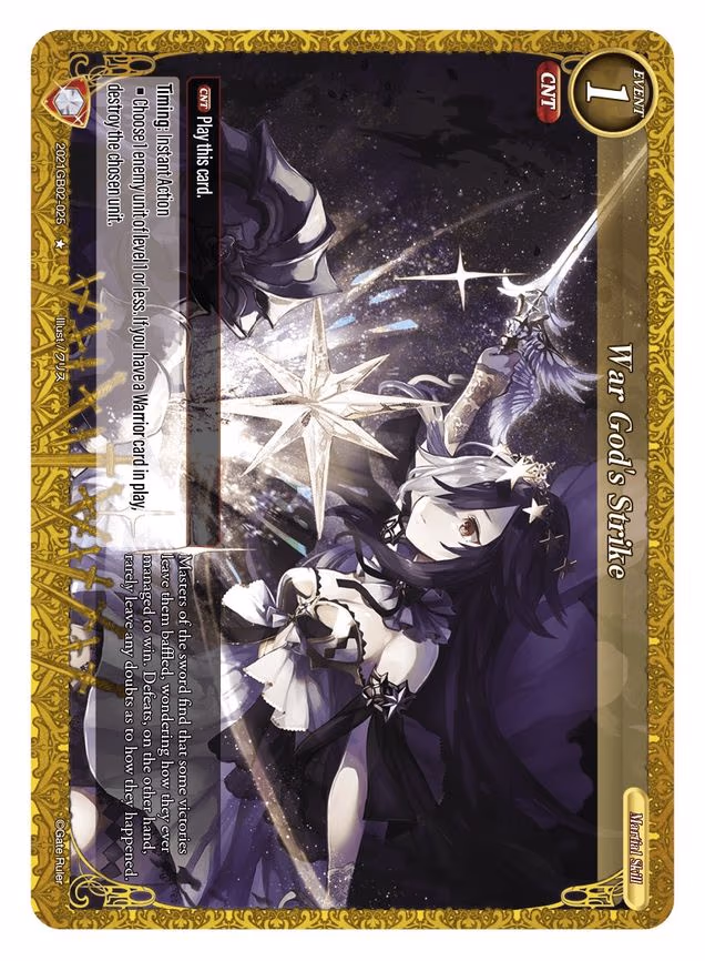 War God's Strike - 1-Star (2021GB02-025)