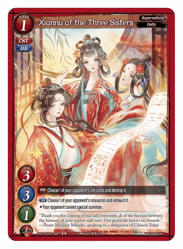 Xiannu of the Three Sisters - 2-Star (2021GB02-068)