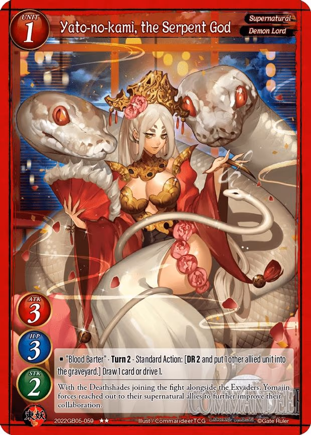 Yato-no-kami, the Serpent God - 2-Star (2022GB05-059)