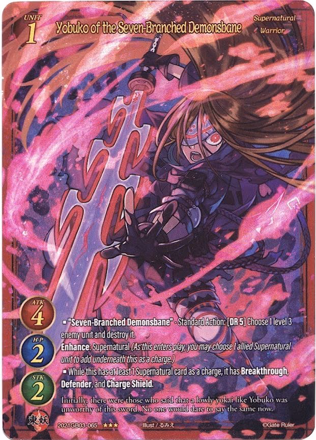 Yobuko of the Seven-Branched Demonsbane - 3-Star (2021GB03-065)