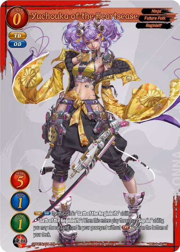 Yuchouka of the Heartsease - Promo (GPREN-021 PR)