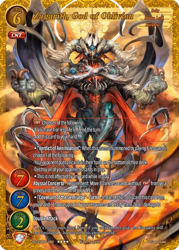 Zagarith, God of Oblivion - 4-Star (2023GB06-002)