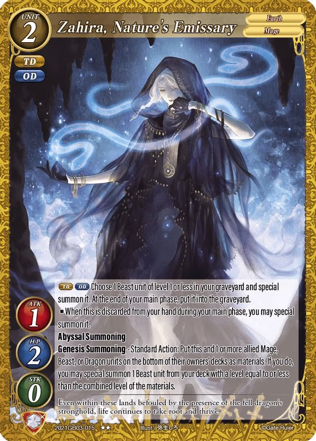 Zahira, Nature's Emissary - 2-Star (2021GB03-015)