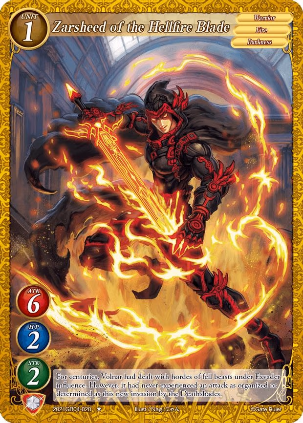 Zarsheed of the Hellfire Blade - 1-Star (2021GB04-020)