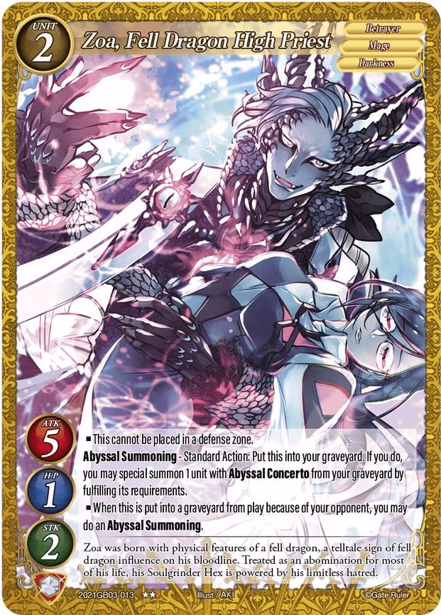 Zoa, Fell Dragon High Priest - 2-Star (2021GB03-013)