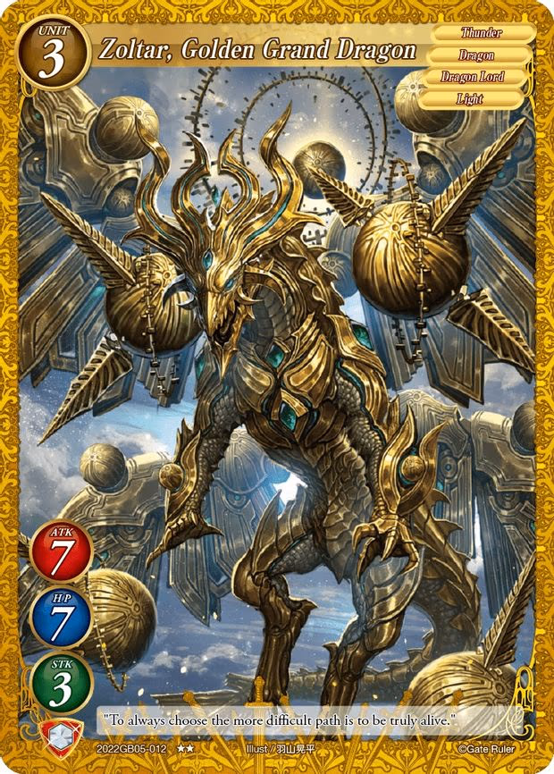 Zoltar, Golden Grand Dragon - 2-Star (2022GB05-012)