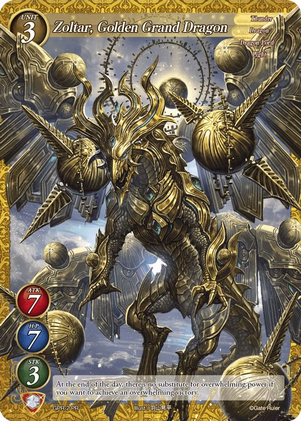 Zoltar, Golden Grand Dragon - Promo (GPR-2)