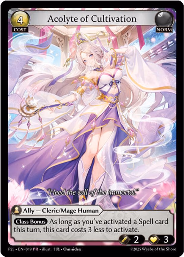 Acolyte of Cultivation