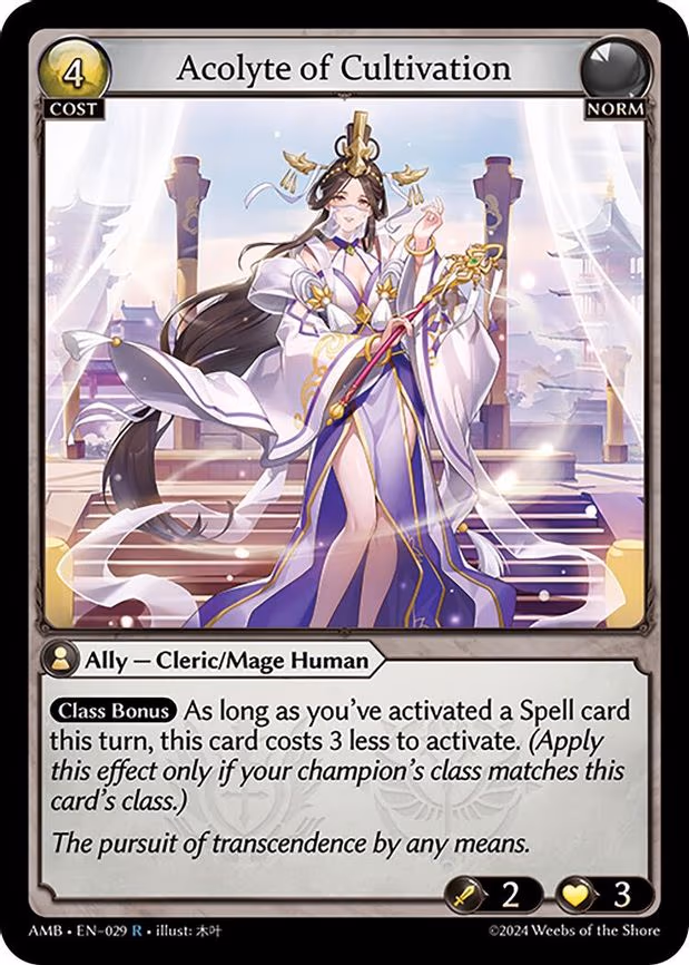 Acolyte of Cultivation